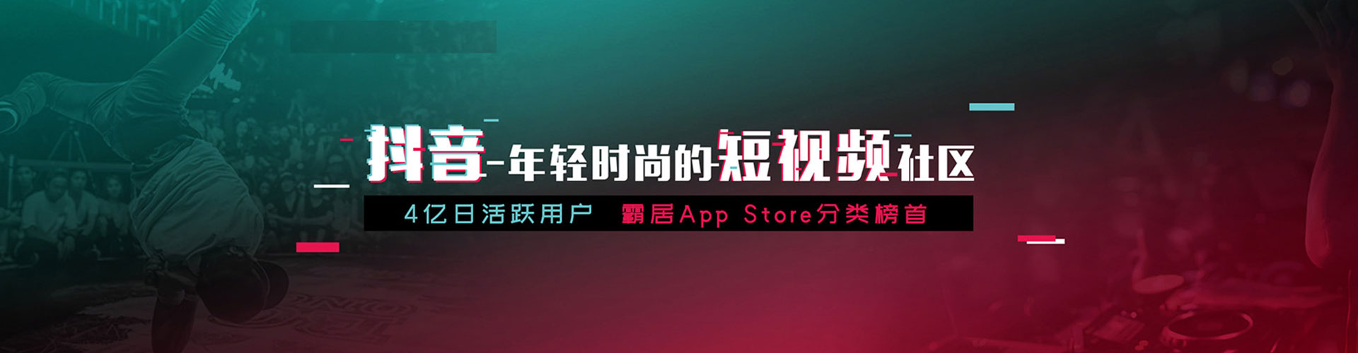 于洪百度竞价代理