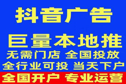 百度竞价代理的运营策略与成功案例分析
